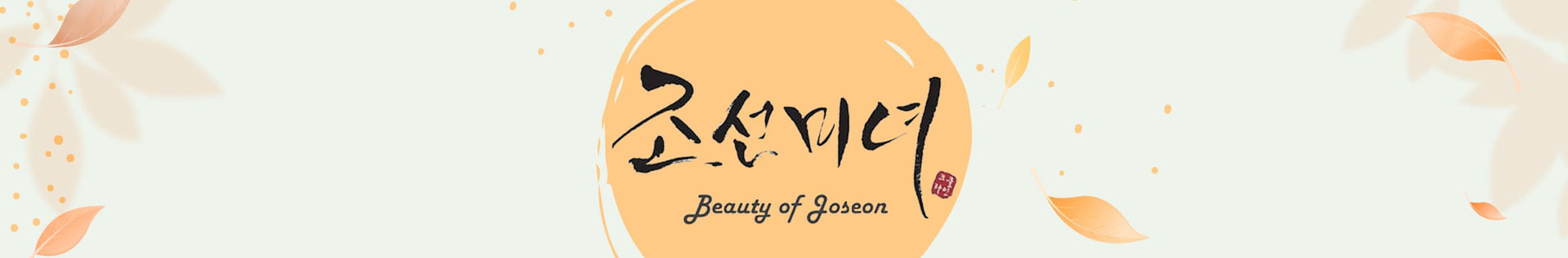 Beauty Of Joseon