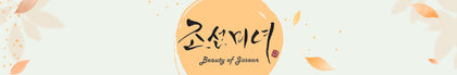 Beauty Of Joseon