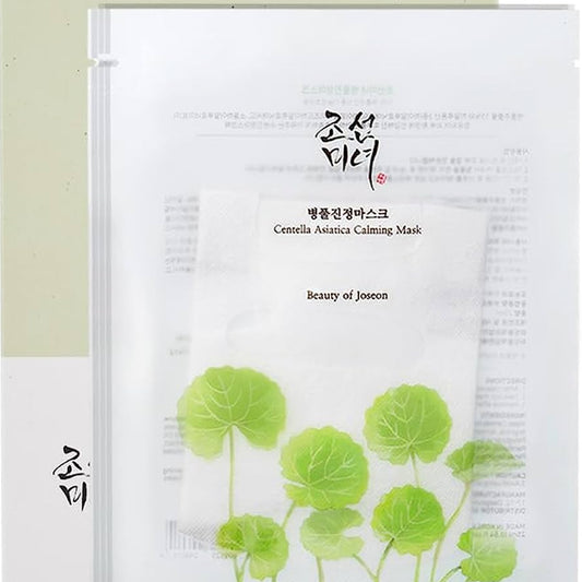 BEAUTY OF JOSEON - Centella Asiatica Calming Mask