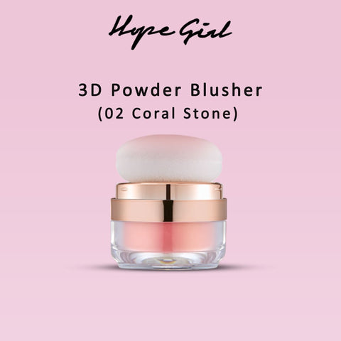 HOPE GIRL - 3D Powder Blusher