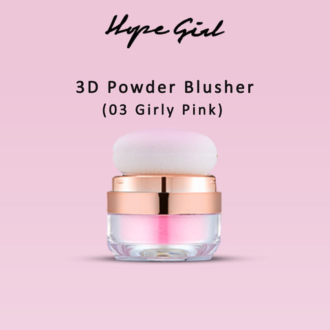 HOPE GIRL - 3D Powder Blusher