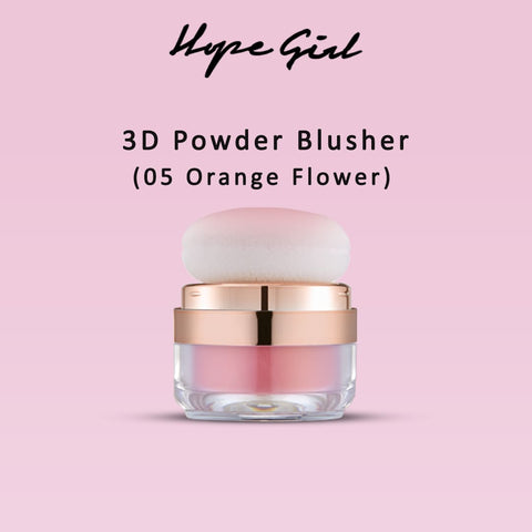 HOPE GIRL - 3D Powder Blusher