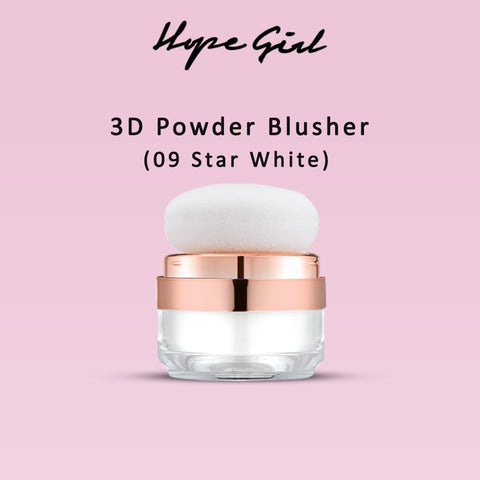 HOPE GIRL - 3D Powder Blusher