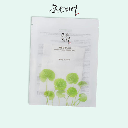 BEAUTY OF JOSEON - Centella Asiatica Calming Mask