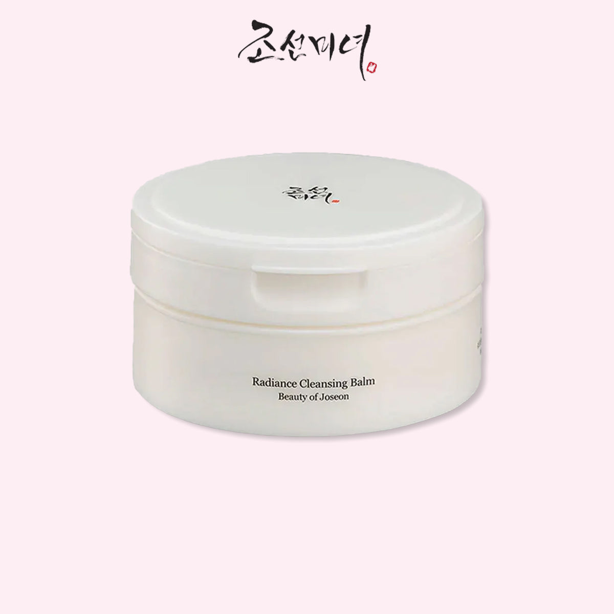 BEAUTY OF JOSEON - Radiance Cleansing Balm 100ml